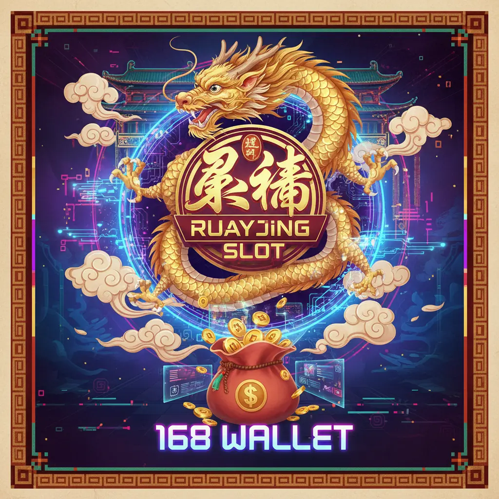 slot 168 wallet - RUAYJING