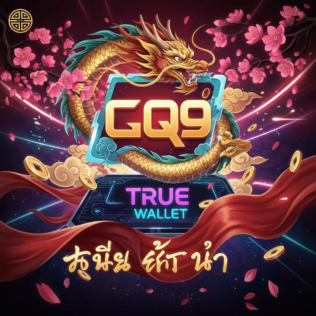 slot true wallet ไม่มี ขั้น ต่ํา - Gaming