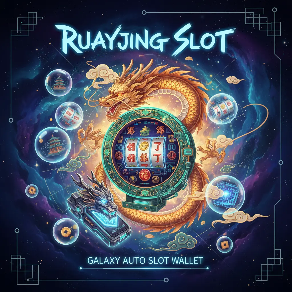 galaxy auto slot wallet - RUAYJING